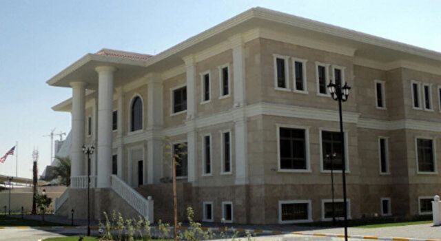 Abu Dabi Büyükelçiliğine Sözleşmeli Sekreter Alınacak