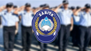 ABB Zabıta Alımı Yapacak