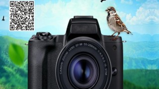 Belediyeden Fotoğraf Tutkunlarına Müjde