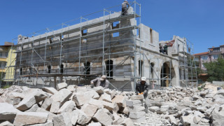 Kültür Konağı İlmek İlmek İşleniyor